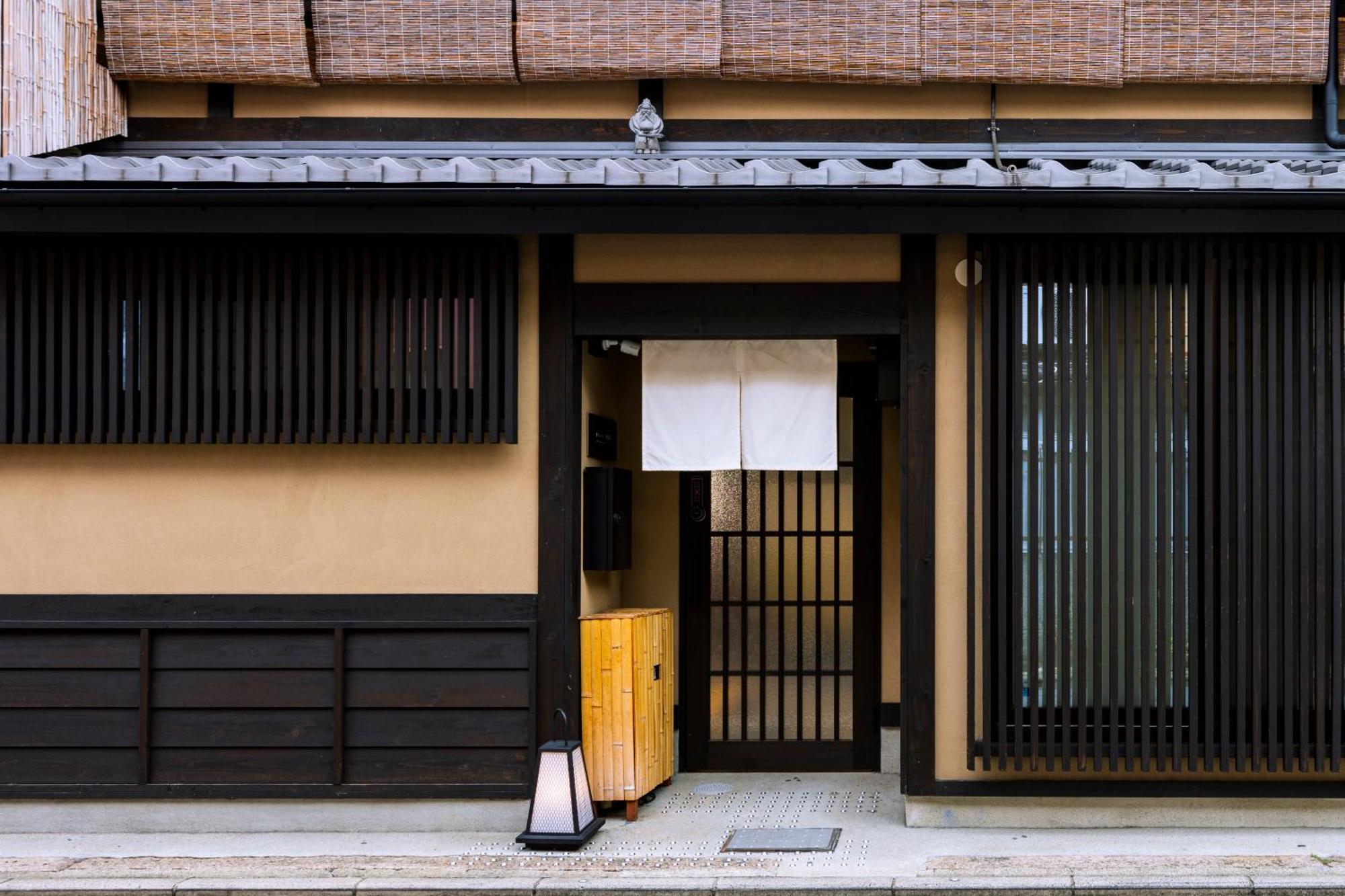 Rinn Premium Hiun Quioto Exterior foto