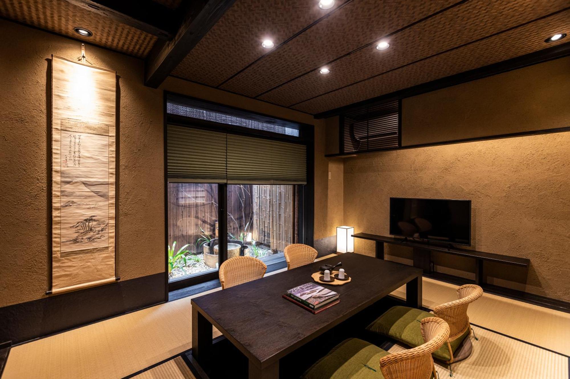 Rinn Premium Hiun Quioto Exterior foto